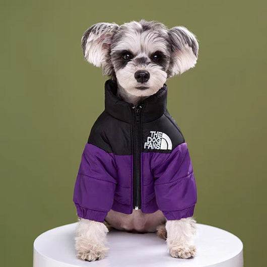 Thickened and warm puppy windproof charge dog face cat autumn and winter cotton clothes special cold-proof clothes pet down cotton clothes